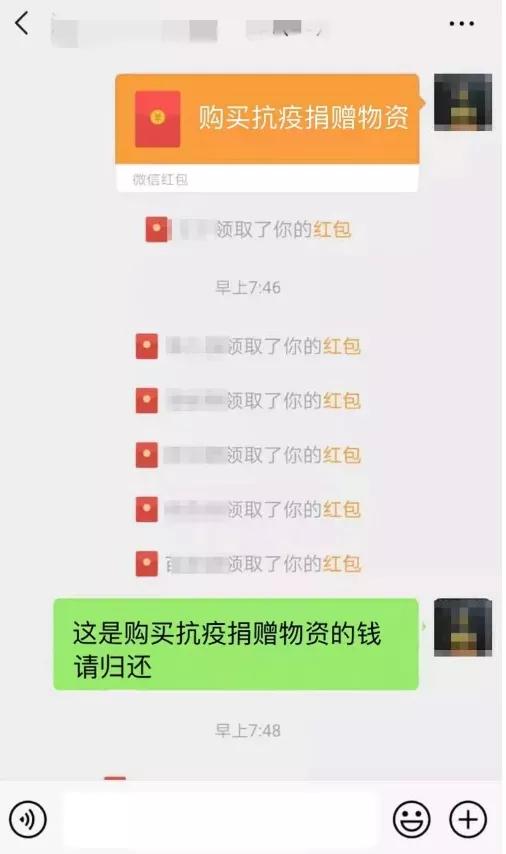 微信官方终于支持“开小号”了！一个手机号能注册2个微信-第6张图片-9158手机教程网