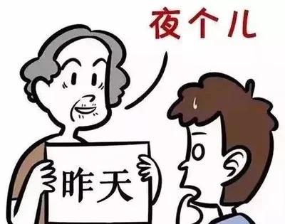 临沧欧版颚式破碎机零售价多少