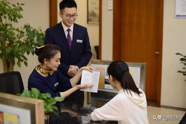 工资一到账，就马上“转走”，对储户有哪些不利的影响？