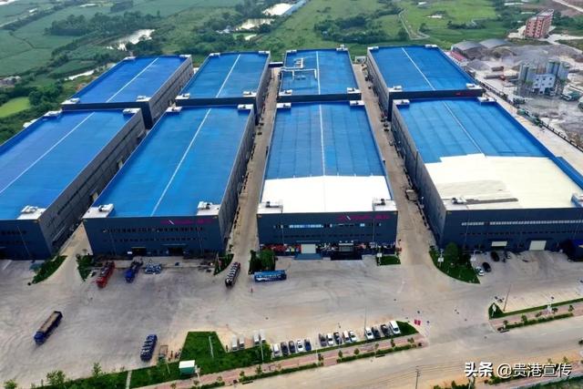 贵港工业园区产业规划