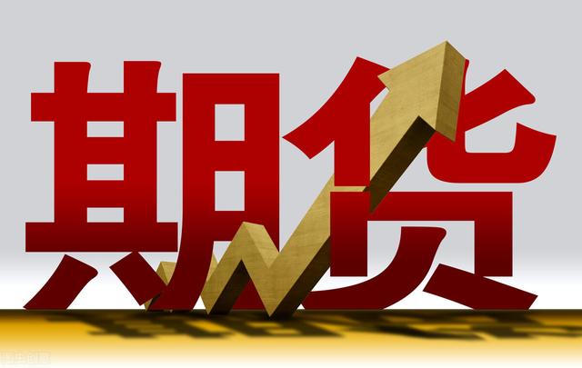 证券从业资格证每年报名时间(证券从业资格证每年考几次) 第7张