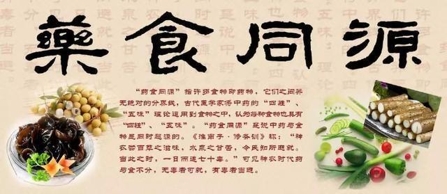 “冬吃萝卜夏吃姜，不劳医生开药方”，生姜巧治这些常见病，记得收藏