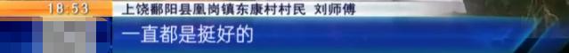 四川移动破碎机的环评手续