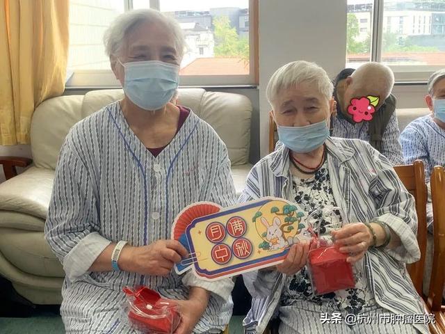 月光所照，皆是故鄉~這個中秋，定格病房里的小歡喜