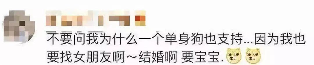 国家又定了一个新假期，放假10天