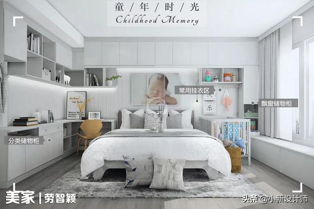 不要等有了孩子之后，才发现你的家有多不合理