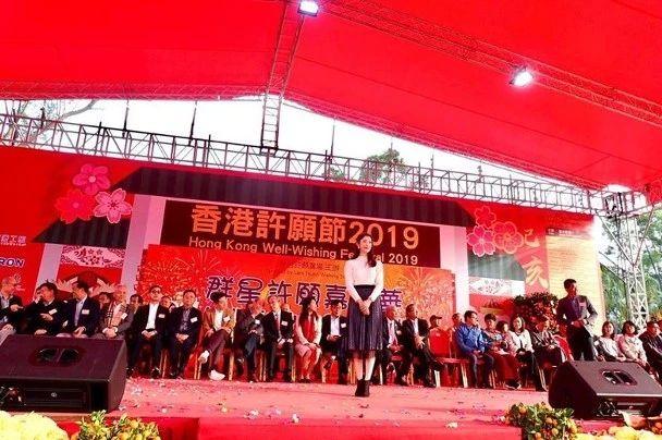 入乡随俗抛宝碟许愿！TVB人气小花暂别《爱回家》频频出活动挣钱