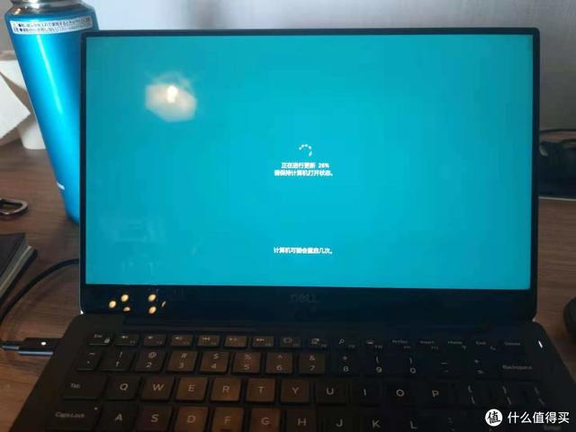 焕然一新，Windows11系统初体验（多图）-第8张图片-9158手机教程网