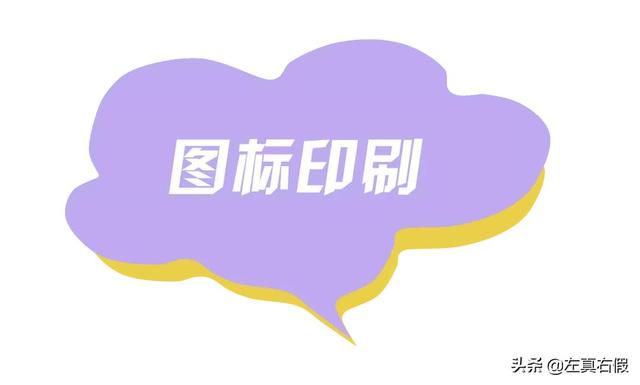 欧舒丹25%乳木果身体乳真假