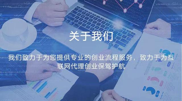 微信<a href=https://maguai.com/list/256-0-0.html target=_blank class=infotextkey>朋友圈</a><a href=https://maguai.com/list/28-0-0.html target=_blank class=infotextkey>广告</a>投放代理:微信<a href=https://maguai.com/list/256-0-0.html target=_blank class=infotextkey>朋友圈</a><a href=https://maguai.com/list/28-0-0.html target=_blank class=infotextkey>广告</a>怎么代理加盟，有市场前景吗？