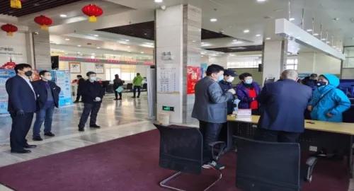 我市11个公积金服务网点全部正常受理业务 附各网点地点及联系方式↘↘