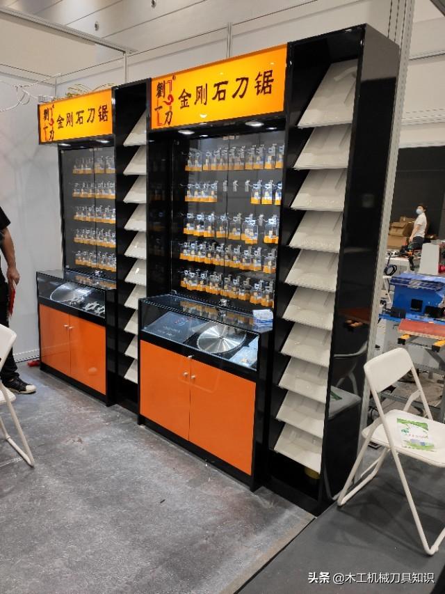 青岛木工机械展