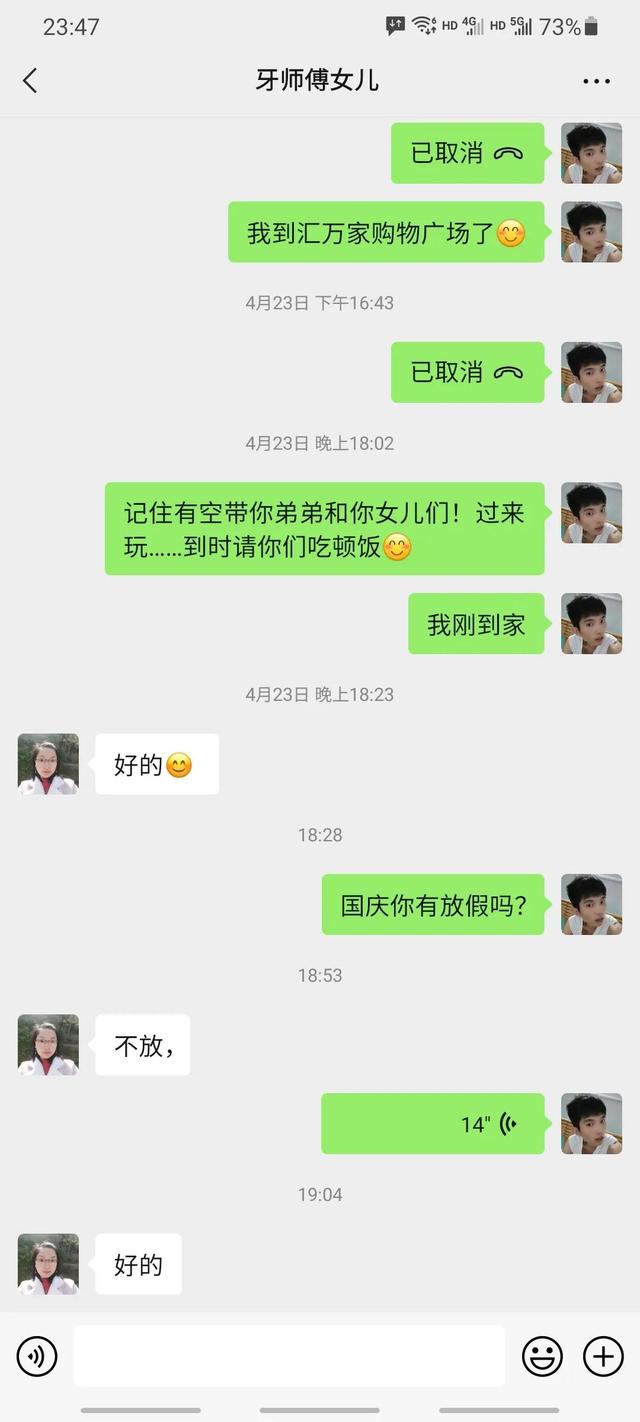 关于佛山里水破碎机维修加工的信息