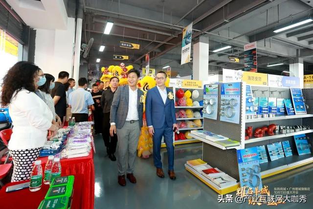 环宇国际机械展贸