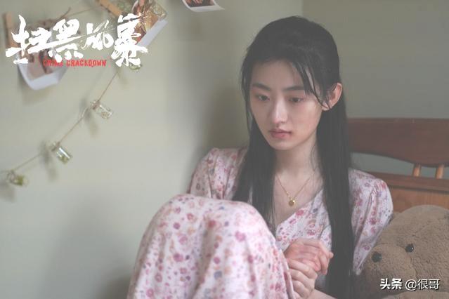 扫黑风暴女演员身高 江疏影168 车晓170 王骏迪和孙红雷差不多 固原市信息网
