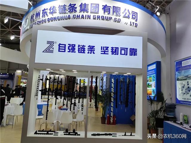 2016潍坊农业机械展