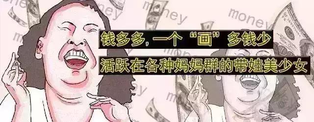 小孩发烧了怎么办