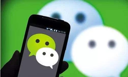 [微商神起虚拟定位]，微信语音电台怎么开