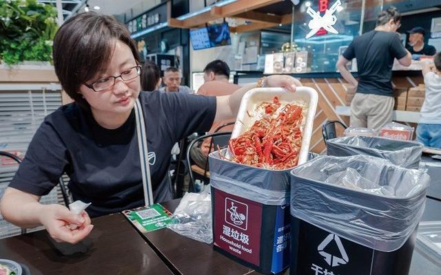 饮料罐扔进破碎机的简单介绍
