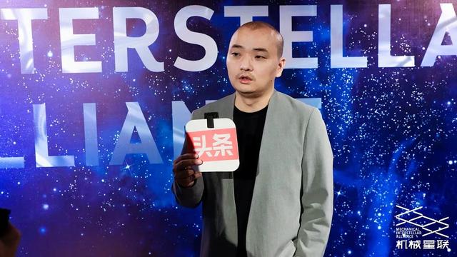 哈尔滨建筑机械展