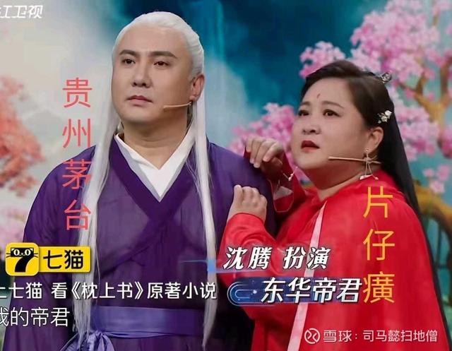 老龄化赛道——未来三十年唯一方向