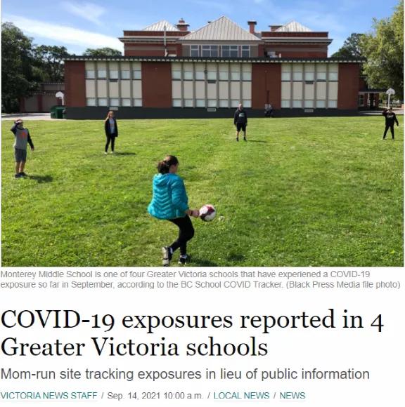 开学后BC省64所学校均暴疫情！近半在大温！详细名单在此