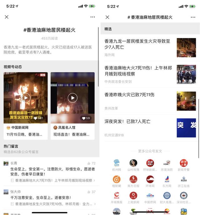 [快乐星球修改猜拳]，微信签名特殊符号