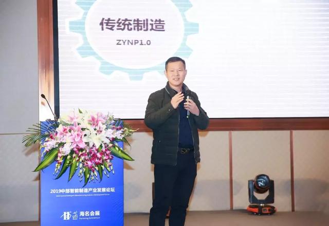 2019郑州永邦机械展