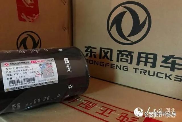 甘肃多功能二手过滤机的简单介绍
