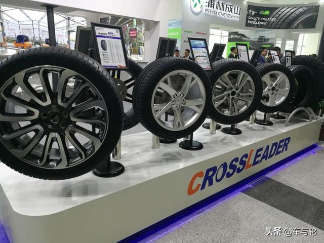青岛橡塑机械展