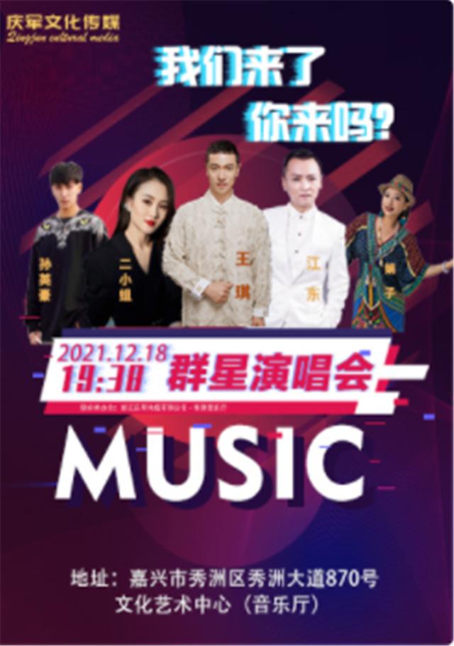 「权威发布」酒梦丁丁跳舞(酒梦丁丁舞教学)