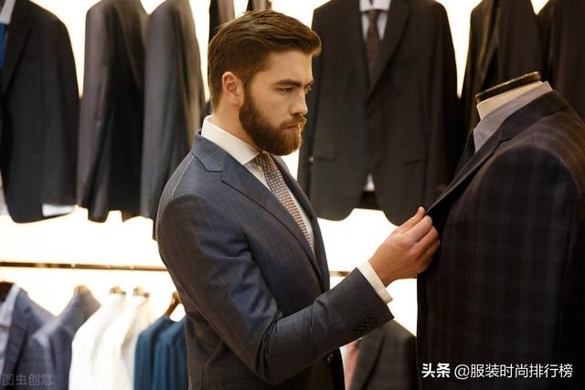 中国男装品牌