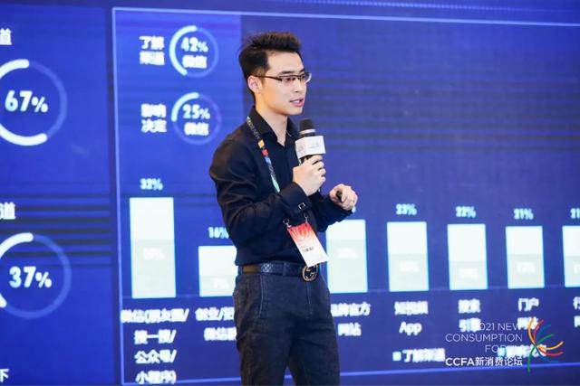 腾讯广告招商加盟行业全生态资源开放,核心合作伙伴公示
