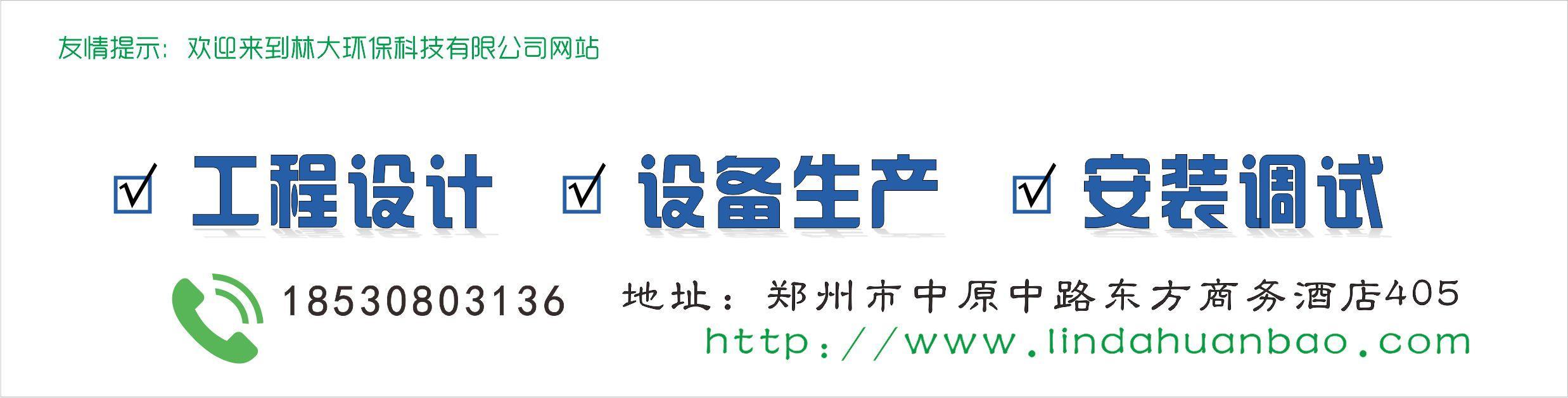 关于四川转盘式洗砂机厂家的信息