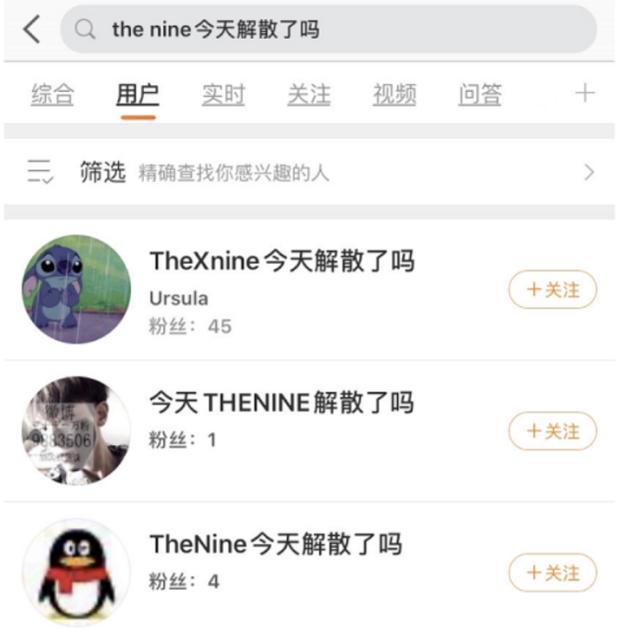 影片剧照