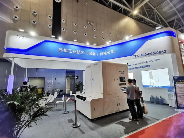 潭洲机械展