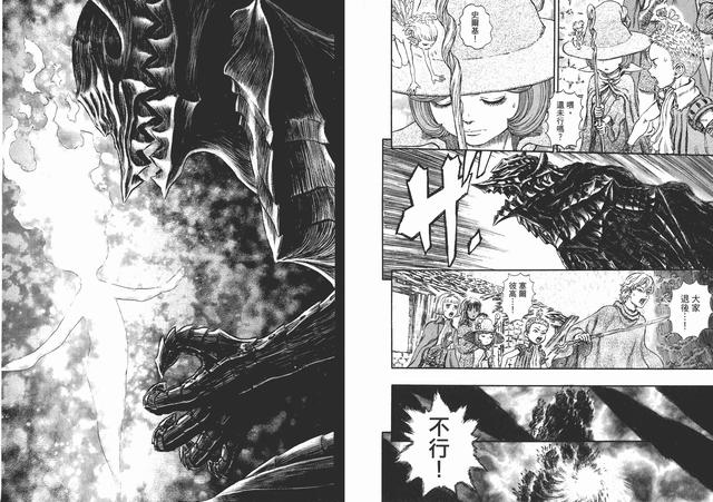 剑风传奇断罪塔第几部(剑风传奇还有第四季吗)-单机攻略-三国之家