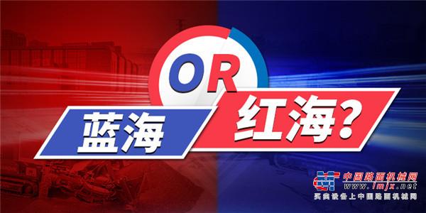 美斯达移动破碎机售价