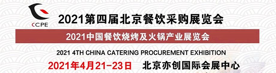 郑州印刷包装机械展举办费用