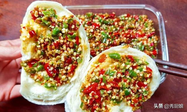 家庭自制辣椒酱的做法（辣椒酱怎么做好吃又香）