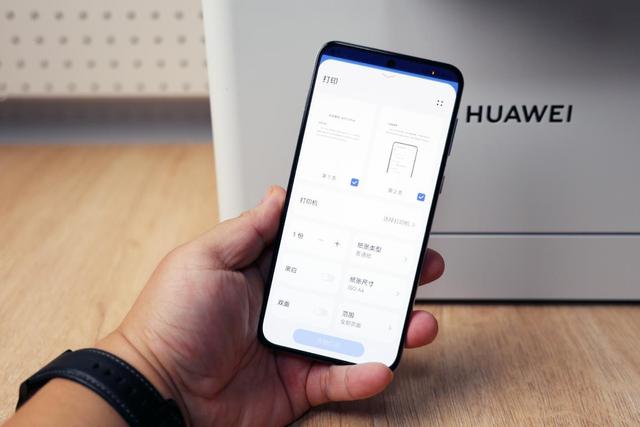 打印从未如此简单和便宜：HUAWEI PixLab X1激光打印机体验