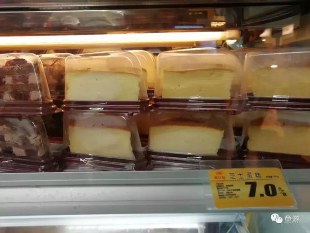 广州大学城科学馆