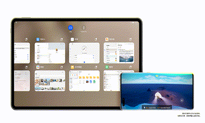 鸿蒙 3.0 重大更新，这是要干翻苹果啊