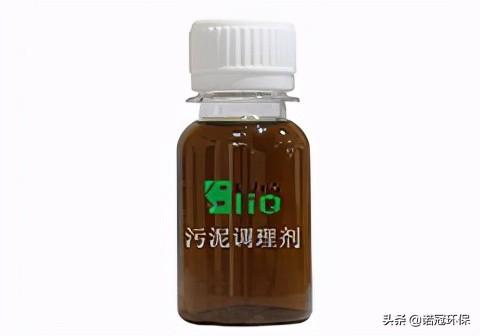 压滤机出污泥的简单介绍