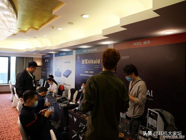 上海机械展2020图片