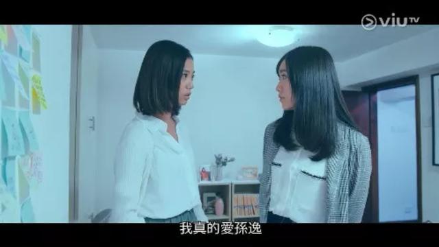 Viu TV发威力撼TVB？这部港剧成不了爆款也值得推荐