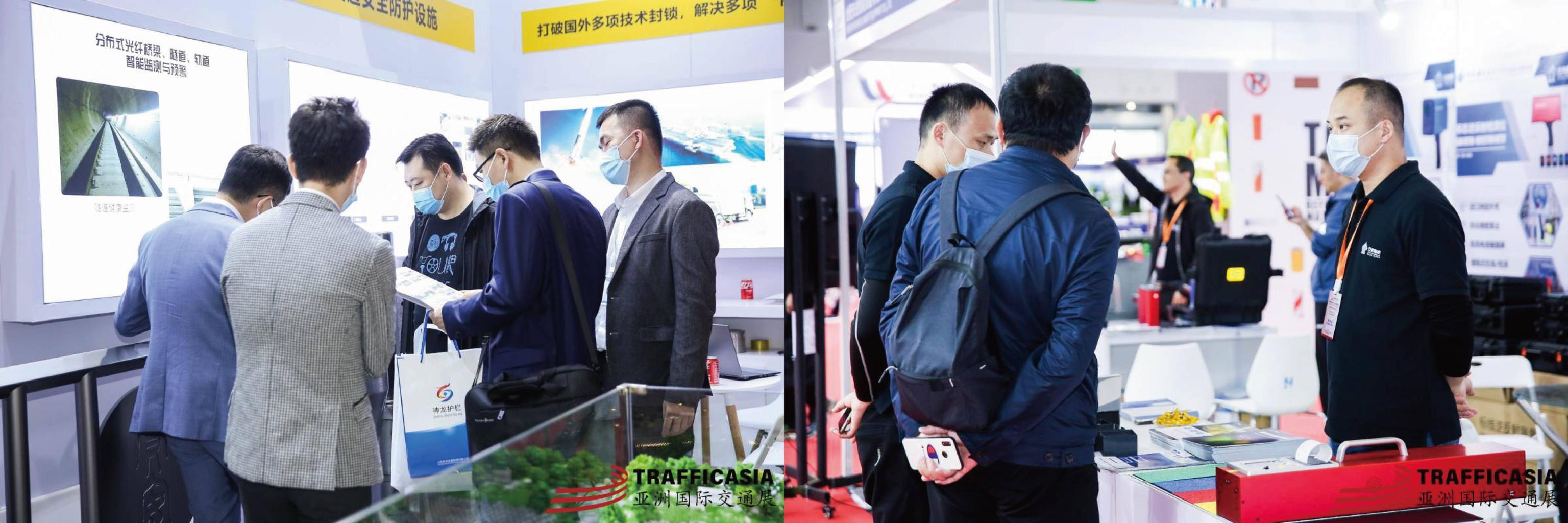 基础工程展