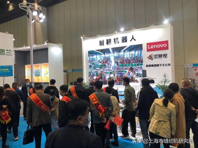 河南偃师2020鞋面机械展