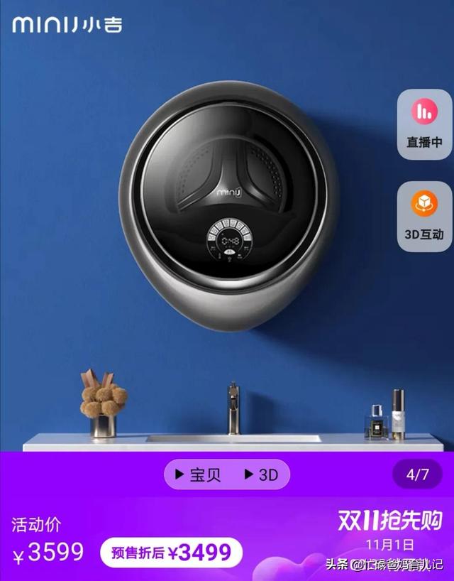 来自爸爸的分享1：待产前后爸爸要买点啥