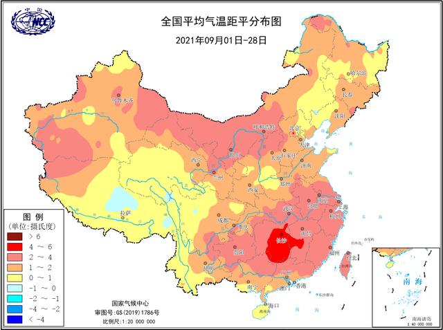 大降温、寒潮有迹象？北方或现紫色冷气团！分析：与08年有相似点